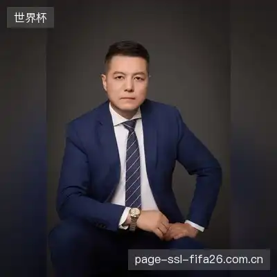 王冬儿
